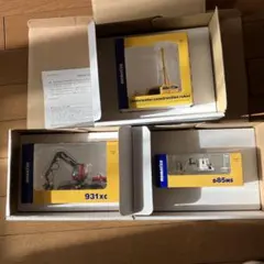 Item thumbnail for item f4c6c5d7-1031-47ca-ac8f-1849219ec501