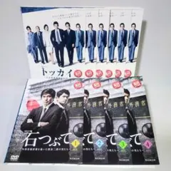 2026年最新】矢島功の人気アイテム - メルカリ