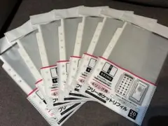 7セット　　６リング用　フリーポケットリフィル　２０枚入り セリア　seria