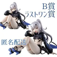 2025年最新】Fate/Grand Order ルーラー/メリュジーヌの人気