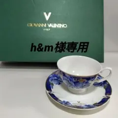 【h&m様専用】Giovanni Valentino カップ・ソーサー5客セット