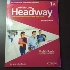 American　Headway(1A)