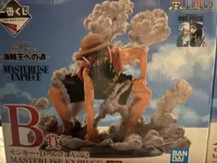 S*U様 ワンピース モンキー・D・ルフィ B賞 A賞フィギュア