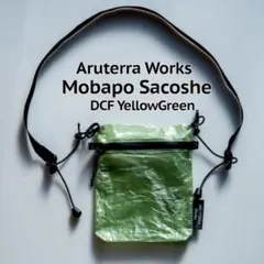 Item thumbnail for item 6cc0d14a-fabc-41fd-8e05-1c5b95c12e1a