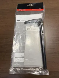 D-LIKE メインシャーシ DL266-B ピュアブラック - メルカリ
