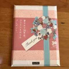 Item thumbnail for item ced26e11-0d79-4895-9ca1-d47003139610