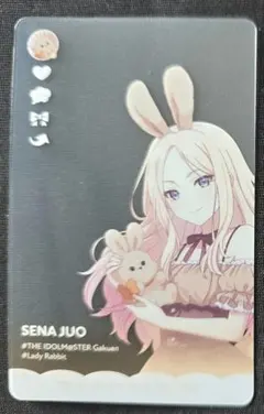 しゅーまい様 リクエスト 2点 まとめ商品