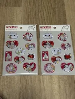 ディズニー　ベイマックス　ウォーターシール　２枚セット　セリア