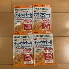 小林脂肪様 リクエスト 2点 まとめ商品