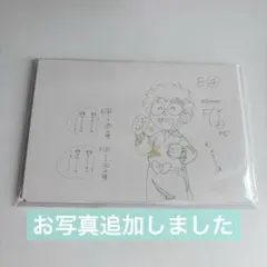 映画忍たま乱太郎ドクタケ忍者最強の軍師