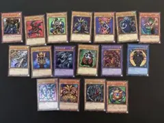 遊戯王　決闘者伝説　東京ドームプレミアムパック　ウルトラ ほぼコンプリート01