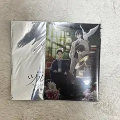 2026年最新】ツルネ クリアファイルの人気アイテム - メルカリ