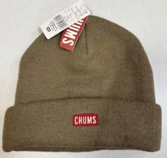 CHUMS チャムス　ブラウン ニット帽　フリーサイズのサムネイル