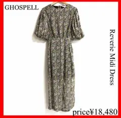 GHOSPELL ゴスペル✨Reverie Midi Dress　花柄