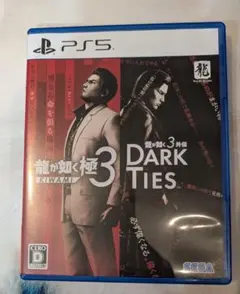 【特典コード未使用】龍が如く極3 PS5