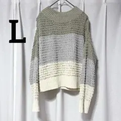 hazel moon 【L】ストライプニット 長袖 マルチカラー ざっくり編み