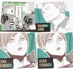 ハイキュー‼︎ 伊達工 ジャンフェス ジャンショ スクエアステッカー