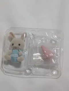 シルバニア ファミリー 赤ちゃん パーティー シリーズ ミルクうさぎ 未開封