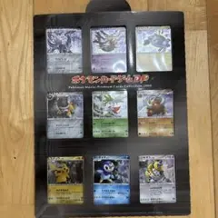 s*影様 ポケモンカード 映画公開記念 プレミアムカードコレクション