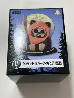 Item thumbnail for item ae8731a7-8543-4e50-8ced-50ae0a2ea390