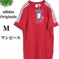 アディダスオリジナルス Tシャツ ワンピース スリーライン レッド