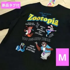 新品タグ付　ディズニー　ズートピア　Tシャツ　М