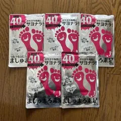 Item thumbnail for item 26299f25-c2b2-429f-8592-ba7c8db33bed