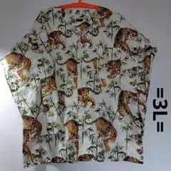 Item thumbnail for item 568296f5-218f-4c83-8fc9-8a8b475cb678