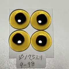 Item thumbnail for item d7e13f3d-f0dc-45eb-a1da-4eea02ebc029