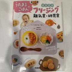 Item thumbnail for item 6021d893-b12a-4a0f-bfbb-5a6ed9bc6d15