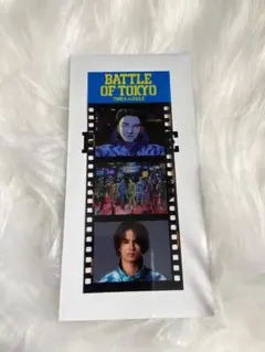 海沼流星 ステッカー