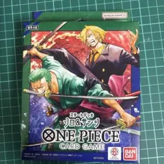 ONE PIECEカードゲーム スタートデッキ ゾロ＆サンジ ST-12