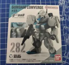 FW GUNDAM CONVERGE #23 (282)ネロ