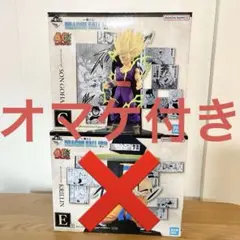 一番くじ ドラゴンボール 40周年 其のニ C賞 孫悟飯