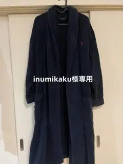 RALPH LAUREN HOME ローレンソリッド バスローブ　ネイビー