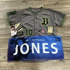 2025年最新】アダムジョーンズユニフォームの人気アイテム