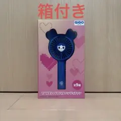 2026年最新】TWICEハンディファンの人気アイテム - メルカリ