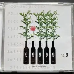no.9 「http://9-9-9-9-9.com」