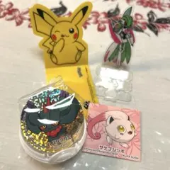 ポケモン びっくらポン くら寿司 おまとめセット売り