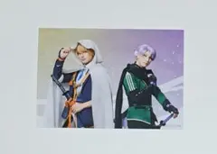 刀ミュ　夜半　ペアブロマイド　ランブロ　戦闘　山姥切国広　五月雨江　①