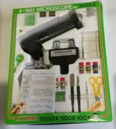 BINOCULAR 4-WAY MICROSCOPE 1000X