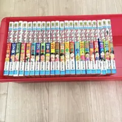 フジケン　漫画　全22巻　セット売り