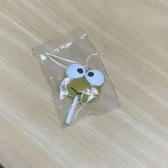 カラフルキャンディチャーム　けろけろけろっぴ