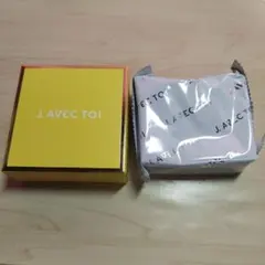 2025年最新】j.avec toiバイタライジングhs 石鹸の人気アイテム