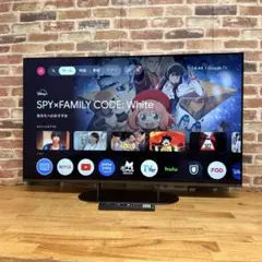 新品未開封 液晶テレビ BRAVIA KJ-50X81L 50V型 2026年 - メルカリ