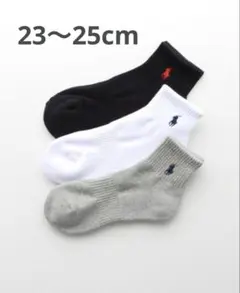 【新品未使用】　ポロ ラルフローレン　POLO 　靴下　レディース　3足