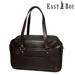 イーストボーイ スクールバッグ スクバ チョコレート イーストボーイ スクバ チョコ 合皮 スクールバッグ - メルカリ