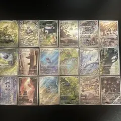 2026年最新】ポケモンカード151 ar コンプの人気アイテム - メルカリ