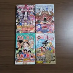 初版 ONE PIECE 帯付 ジャンパラ 40 41 42巻 First - メルカリ