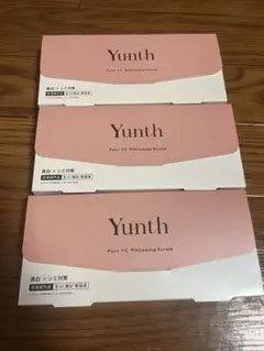 Yunth 生VC美白美容液